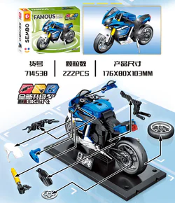 Car World. Motorcycle