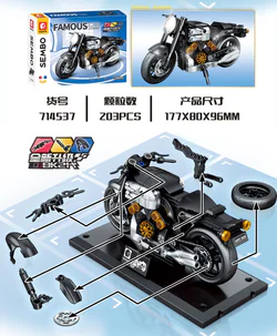 Car World. Motorcycle