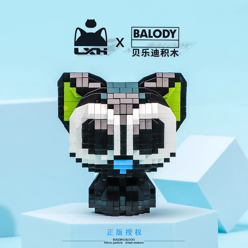 ♪ Love Black Life ♪ 贝乐迪BALODY 18315 image 1