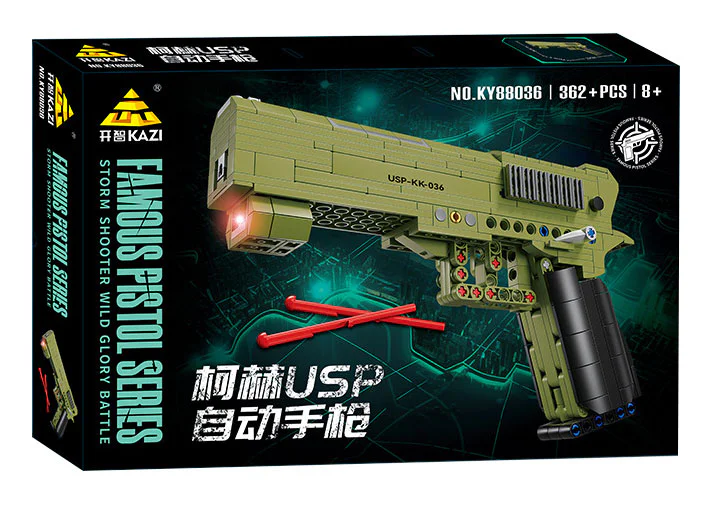 KOCH USP AUTOMATIC 开智 KAZI/高博乐 GBL KY88036 image 1