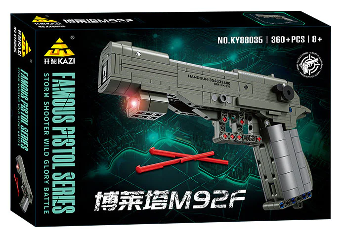 BOLETA M92F PISTOL 开智 KAZI/高博乐 GBL KY88035 image 1