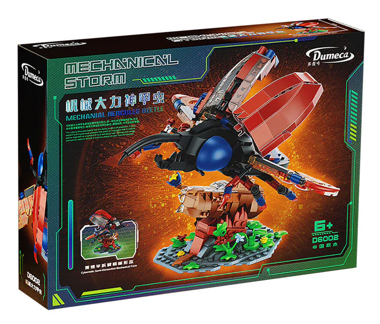 Semi-mechanical body: unicorn unicorn of mechanical power 多麦咔 D6002