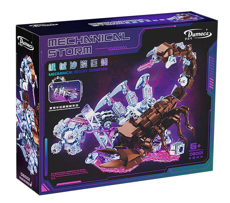 Semi-mechanical body: mechanical desert scorpion 多麦咔 D6001 image 1