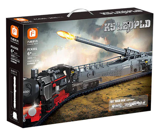 K5 TRAIN GUN 方橙积木 Forange FC4301 image 2