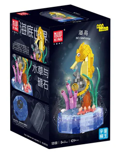 Seafloor World: Seahorses