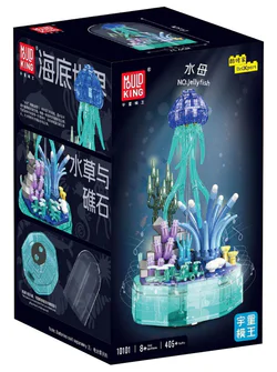 Sea floor world: jellyfish octopus