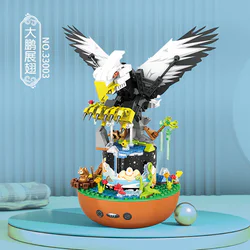 Peng Wing Music Box