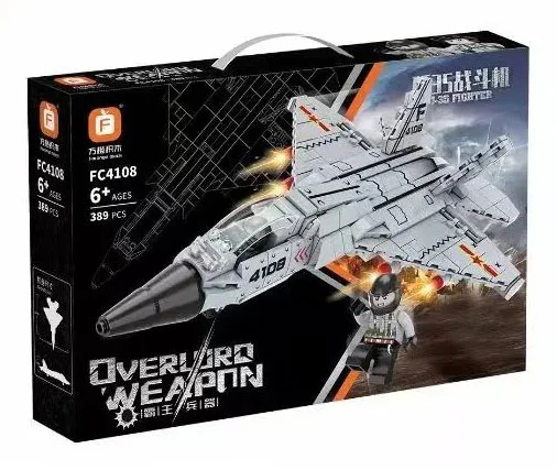 Fighter 35 方橙积木 Forange FC4108 image 1
