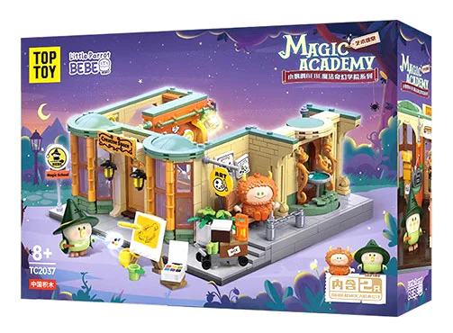 BEBE MAGIC FANTASY COLLEGE: ART CLASSES TOP TOY TC2037 image 2