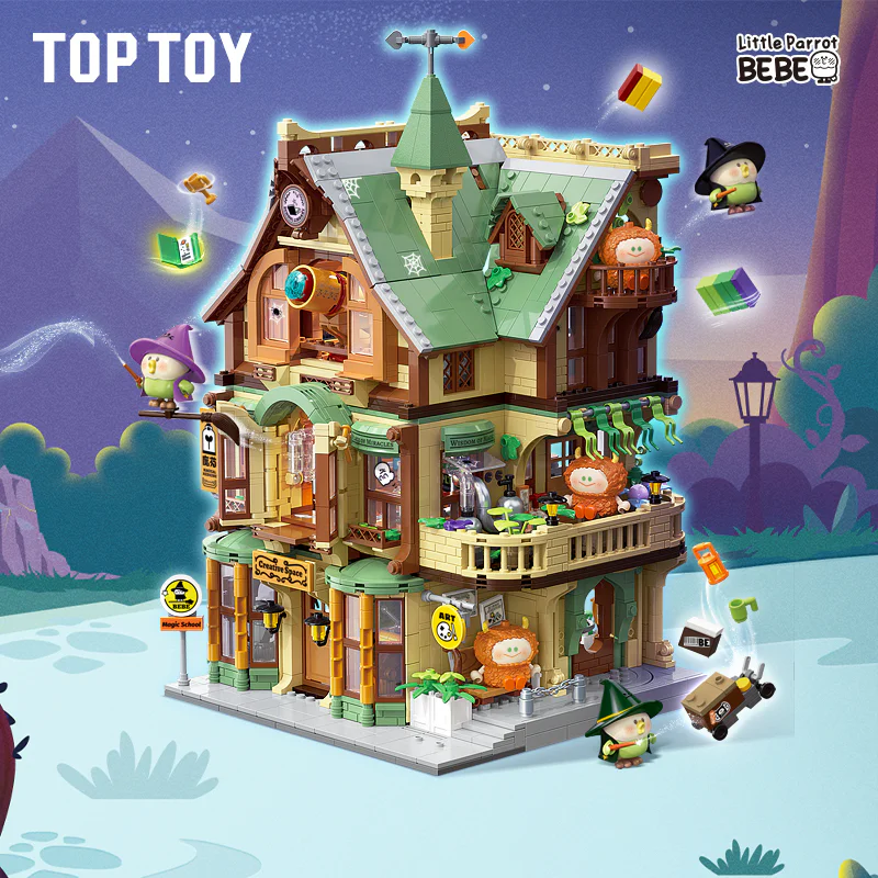 BEBE MAGIC FANTASY COLLEGE: ART CLASSES TOP TOY TC2037 image 3
