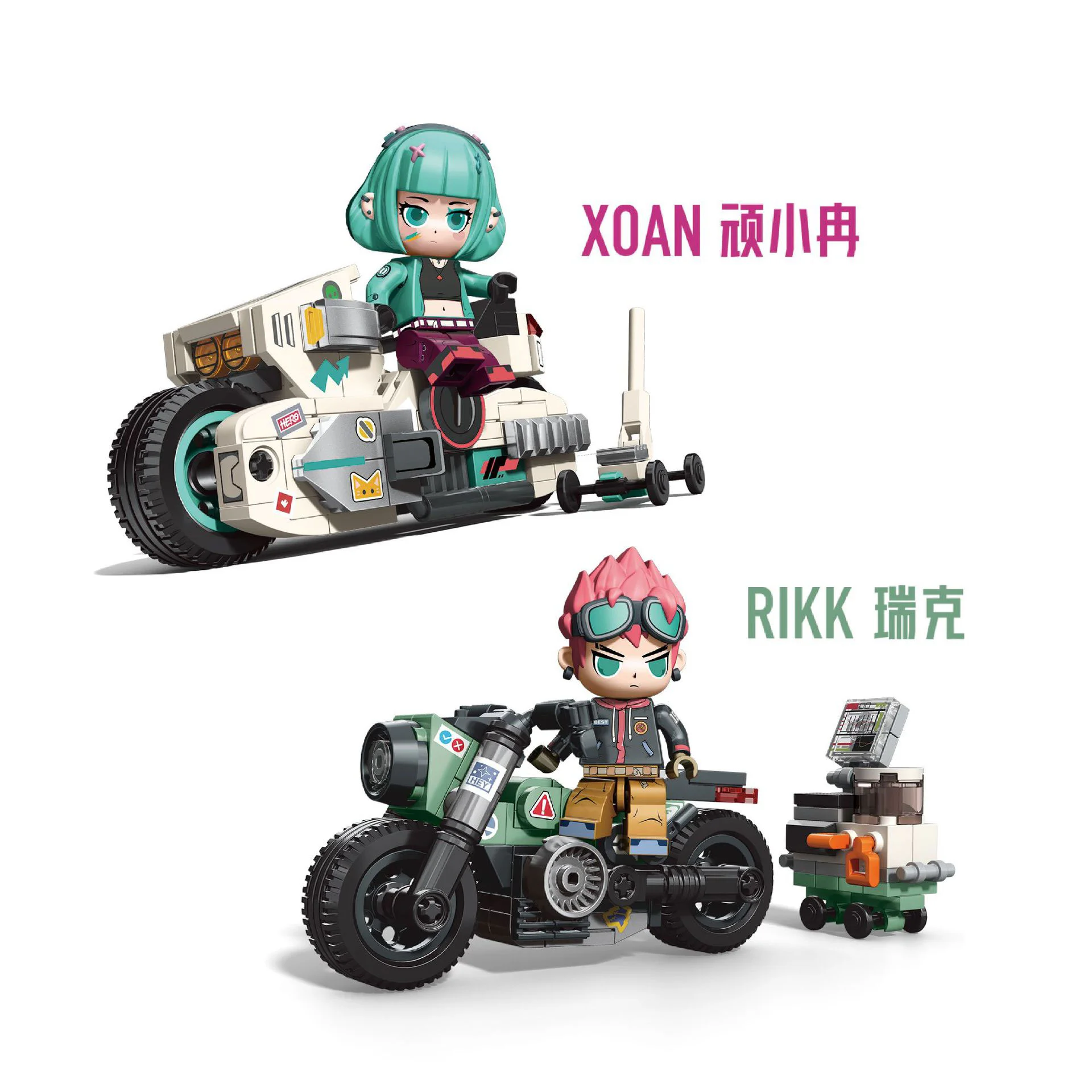 AI COSMO MOTORS JUNIOR 沃马动漫 WOMA W9023