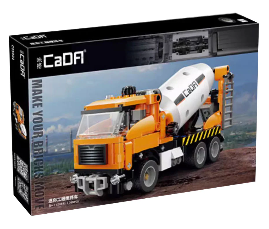 Mini-Mixer 咔搭 CaDA/双鹰 DoubleE C65021 image 1