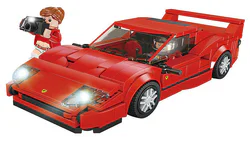 EXTREME SPEEDING: FERRARI F40