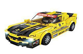 Expedition: Chevlancomiro 方橙积木 Forange FC1605 image 1