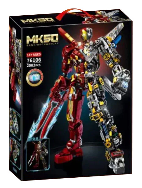 IRON MAN MK50 乐宜积木LY 76106