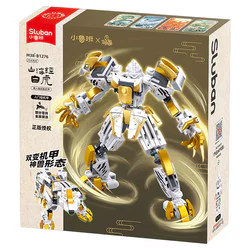 White Tiger, man-controlled armor