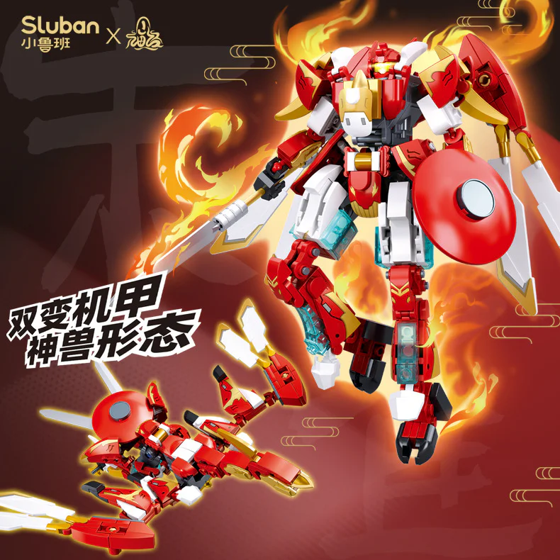 The mountain, the sea, the ferocious, man-manipulated armor 小鲁班 Sluban M38-B1277 image 1