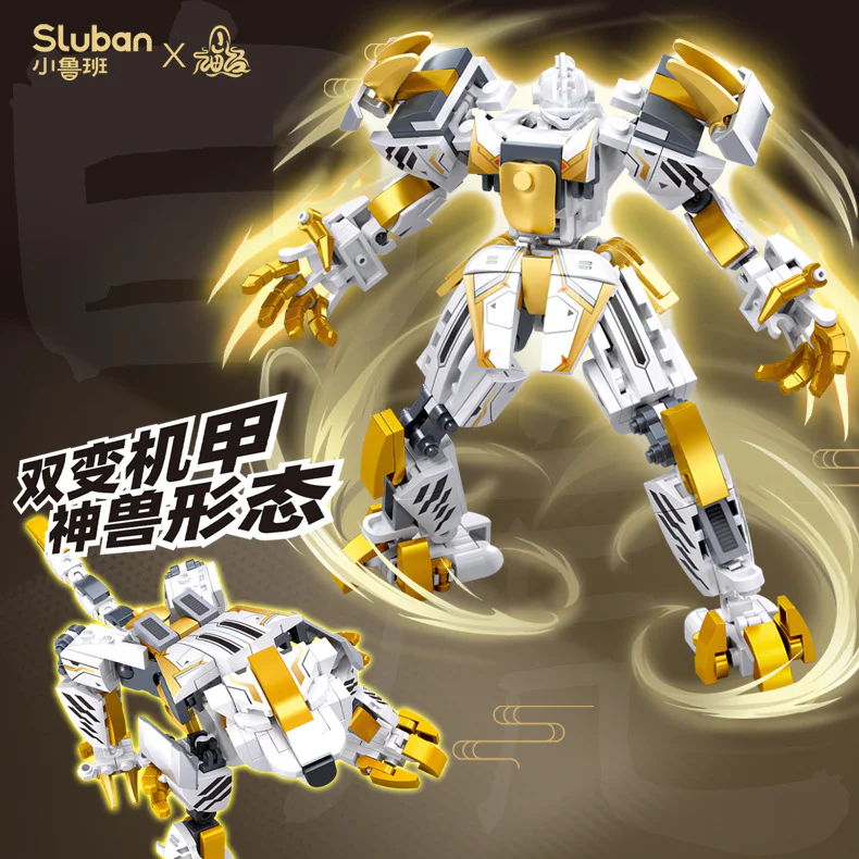 White Tiger, man-controlled armor 小鲁班 Sluban M38-B1276 image 1