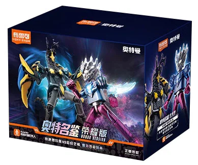 OLYMPIA: HV-05 SECCA OTTMAN VS SUPER CHITON 布鲁可 BLOKS 73405