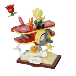 Little Prince Star Rocker: Starplane