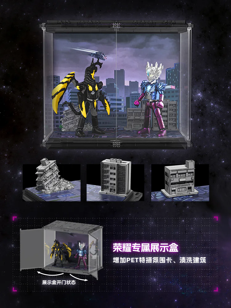 OLYMPIA: HV-05 SECCA OTTMAN VS SUPER CHITON 布鲁可 BLOKS 73405 image 5