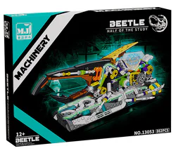 A semi-mechanical giant worm