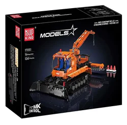 Snow engineering vehicle