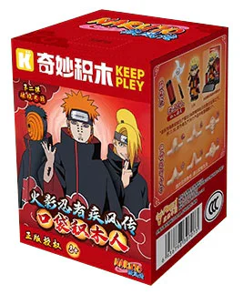 Fireshade Ninja has passed: Pocket Pumpkin's second round of the dawn war 启蒙 QMAN/ENLIGHTEN/Keeppley 79002 image 1