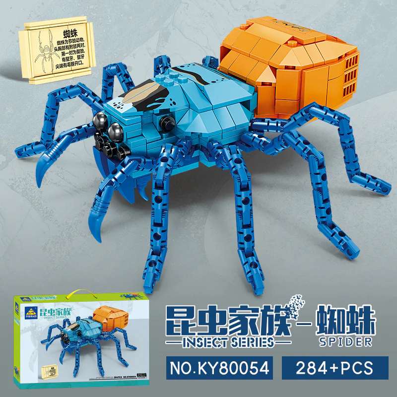 Insect family: Spider 开智 KAZI/高博乐 GBL KY80054
