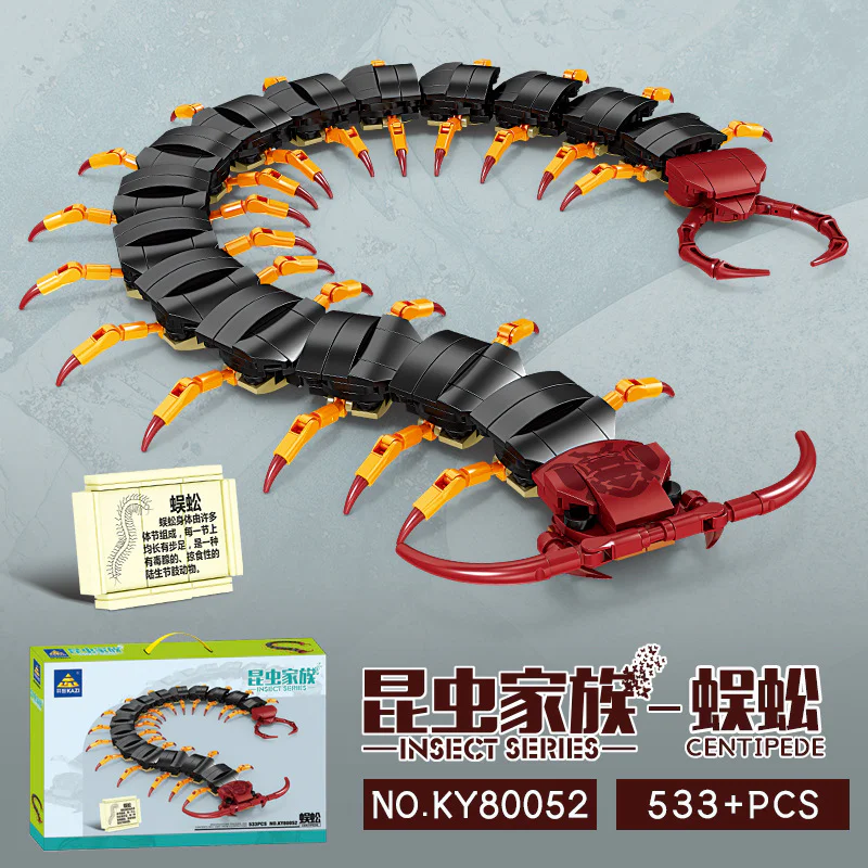 Insect family: 开智 KAZI/高博乐 GBL KY80052