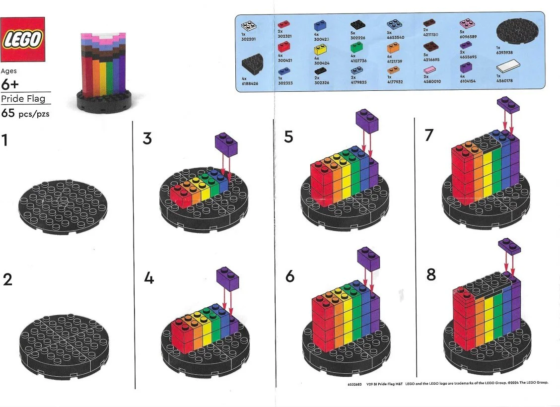 LGBT PRIDE FLAG 乐高 LEGO 6532683 image 1