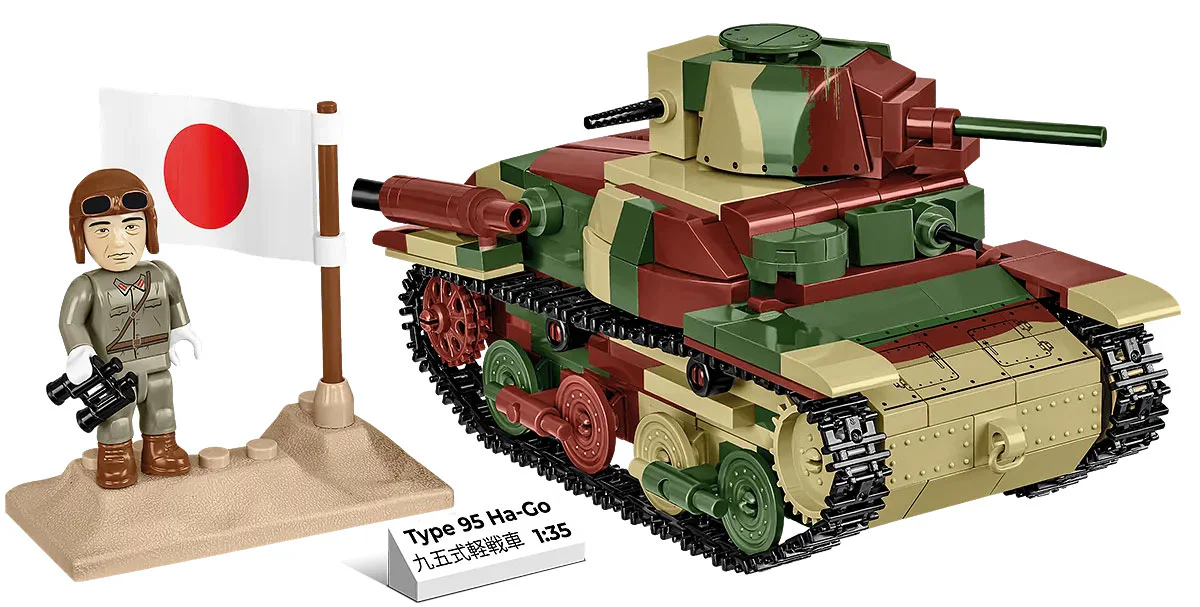 Type 95 HA-Go COBI 3115