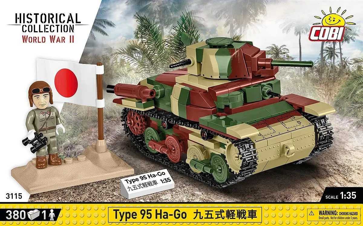 Type 95 HA-Go COBI 3115 image 3