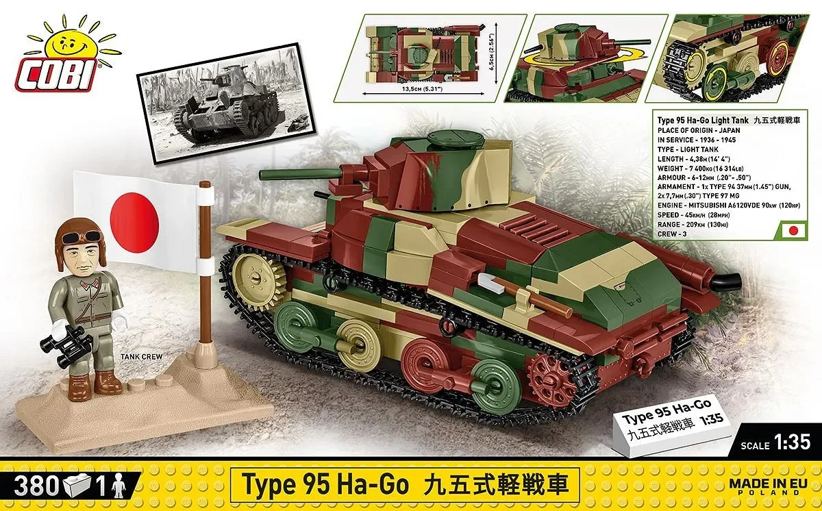 Type 95 HA-Go COBI 3115 image 4