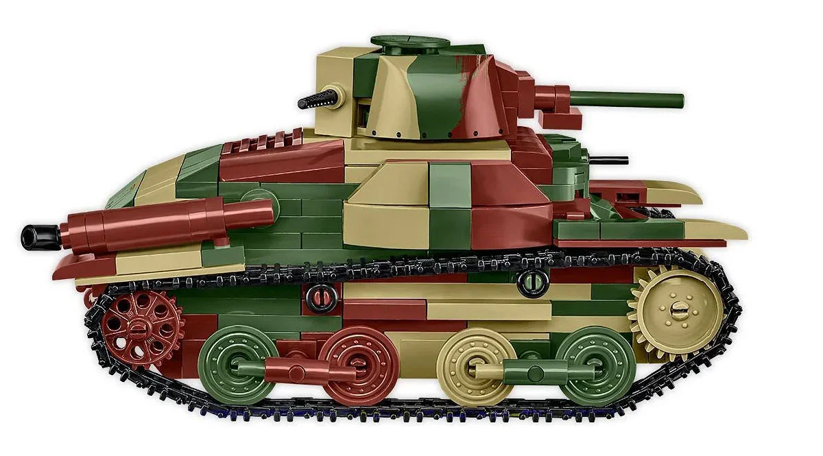 Type 95 HA-Go COBI 3115 image 5
