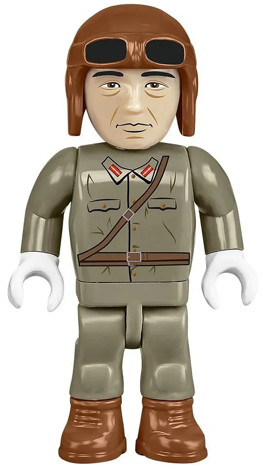 Type 95 HA-Go COBI 3115 image 6