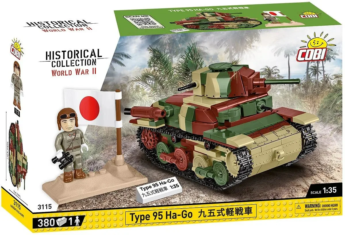 Type 95 HA-Go COBI 3115 image 8