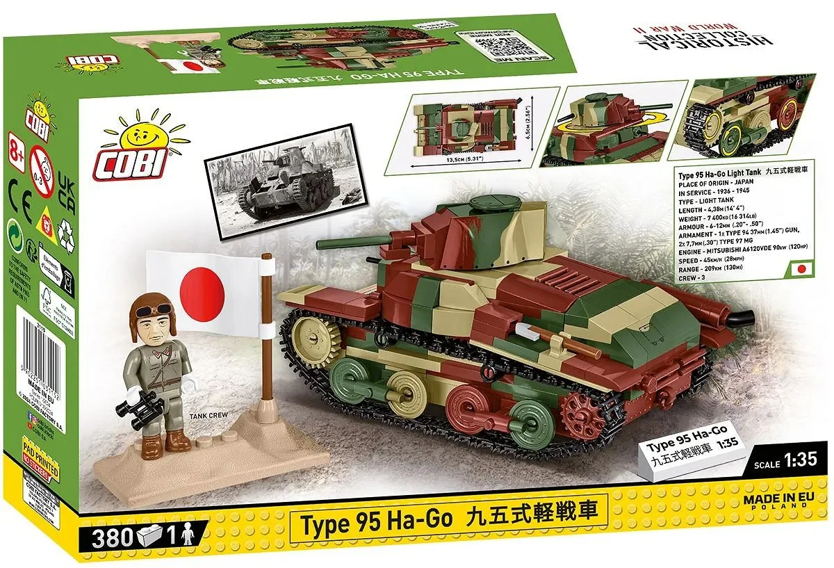 Type 95 HA-Go COBI 3115 image 9