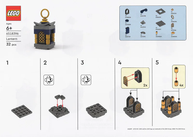 The lantern 乐高 LEGO 6518396 image 1