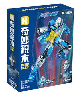 Windy Otman 启蒙 QMAN/ENLIGHTEN/Keeppley 75077