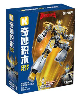 Tecca Ottman Quint-style reinforced armor 启蒙 QMAN/ENLIGHTEN/Keeppley 75076