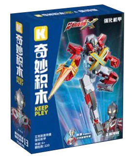 Axe Ottman fortified armor 启蒙 QMAN/ENLIGHTEN/Keeppley 75074