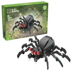 Insect World 8