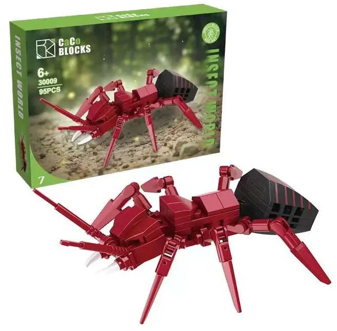 Insect World 8 恒三和 HSANHE/咔扣 CACO 30009 image 6