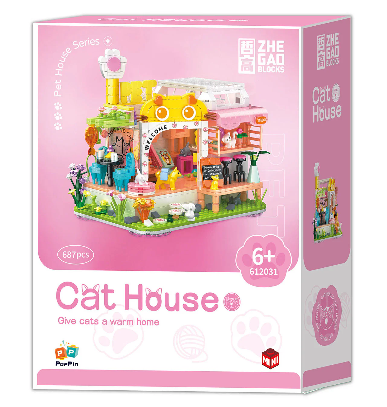 Haki-mi is spoiling the cabin 哲高 ZHEGAO 612031