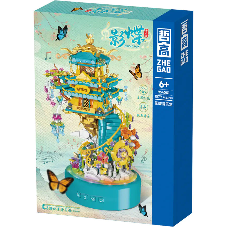 Shadowfly Music Box 哲高 ZHEGAO 954001