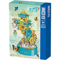 Shadowfly Music Box