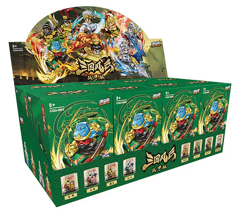 The blind box of the three countries 哲高 ZHEGAO CQQ-5002