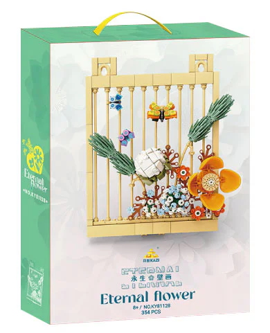 Psalms, immortal murals: flowers and insects 开智 KAZI/高博乐 GBL KY81128
