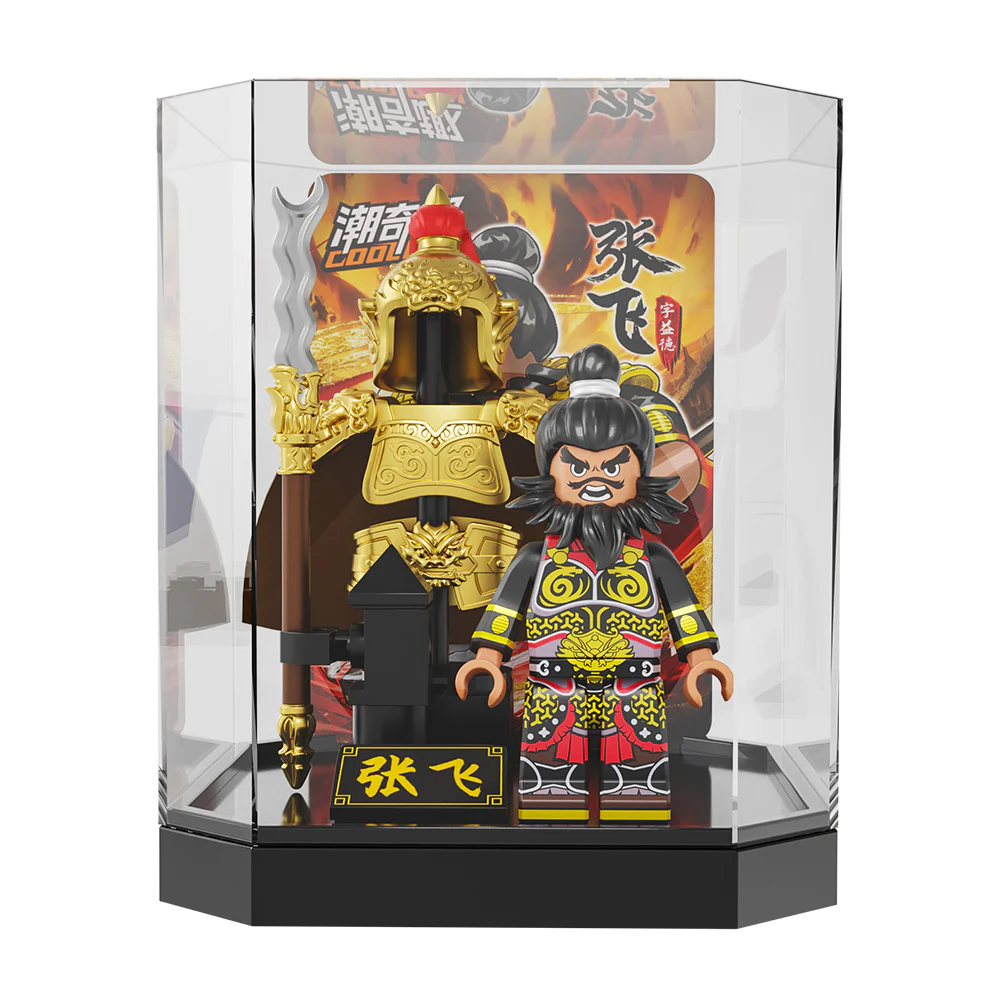The blind box of the three countries 哲高 ZHEGAO CQQ-5002 image 3